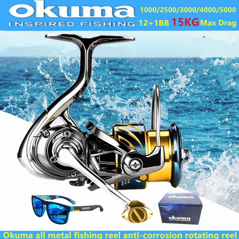 Abu Garcia Reel Max - Moulinet de pêche tout métal Okuma