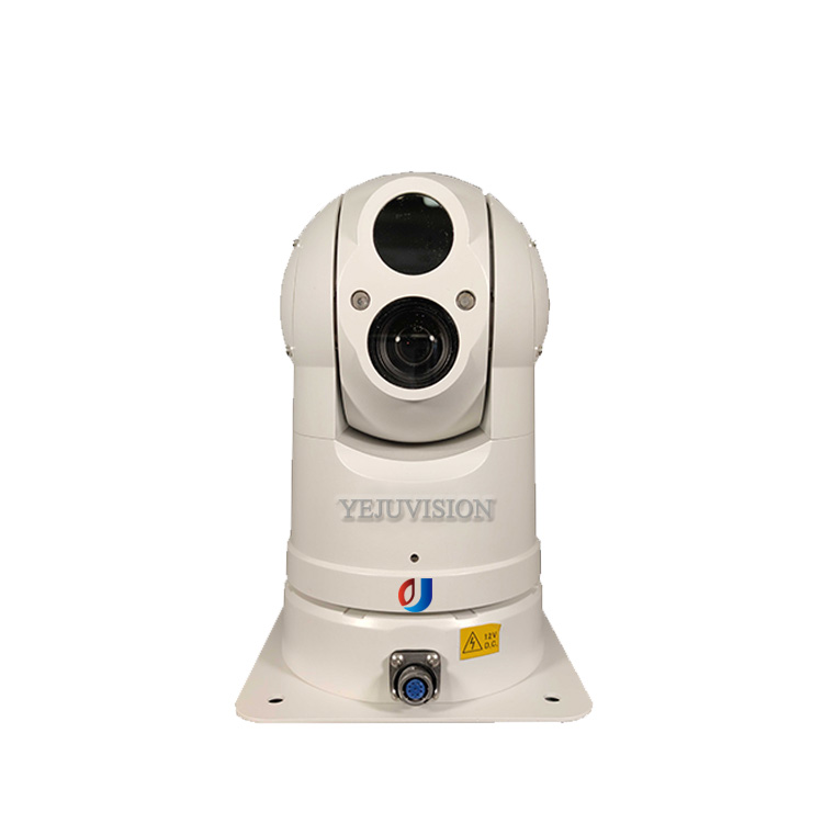 Fishing Camera - Caméra PTZ thermique dissimulée anti-surtension stabilisée