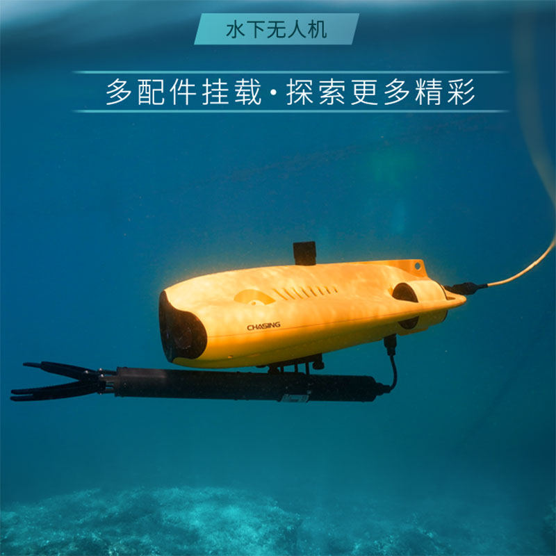 Avage – équipement de sauvetag - Fishing Gps avis et prix